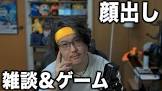 柊みゅう