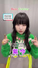 紫今