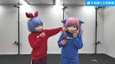 おめがシスターズ