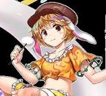 鈴瑚 (東方)