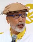テリー伊藤