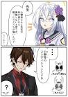 野川せろり