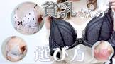ちーちょろす