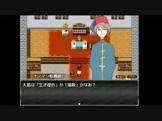 オスマン (ゲーム実況)