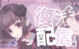 猫麦のん