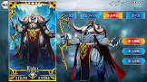 イヴァン雷帝 (FGO)