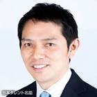 西岡明彦