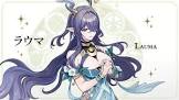 ラウマ (原神)