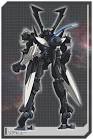 スサノオ (ガンダム)