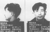 野田毅