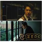 リャン・チャオ