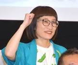松浦志穂