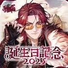 ジュラルド・ティー・レクスフォード