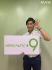 小林将純
