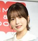 長濱ねる