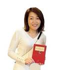 井上綾子