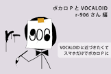 r-906