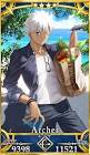 エミヤ (FGO)