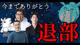 すももチャンネル (ゲーム実況)