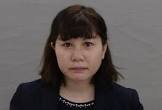 真島加央理