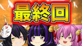 たくっち