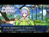 どどりあ (ゲーム実況)