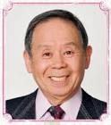 園田裕久