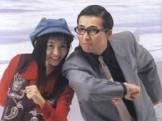 割田康彦