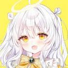 推使みゅな