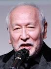 村井國夫