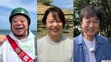 太川陽介