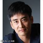 光岡湧太郎