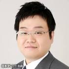 蓮岳大