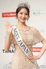 小山麻菜
