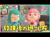 まおみく。 (YouTuber)