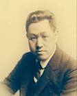 岸田辰彌