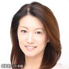 岡安弥生