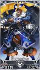呂布奉先 (FGO)
