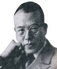 石本喜久治