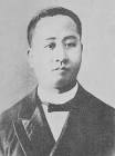 中上川彦次郎