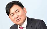 三木谷浩史