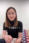 矢田あき