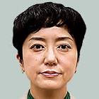 奥田芙美代