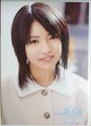蒼井凛