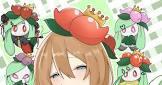 しぇいどch
