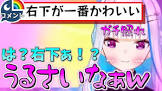 リゼ・ヘルエスタリスナー