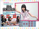 山本ひとみ