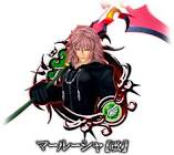 マールーシャ (キングダムハーツ)