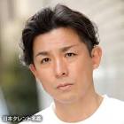 森山栄治
