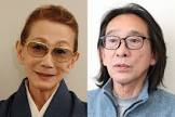 淡路恵子